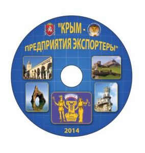 23.03.2014