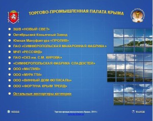 screen4