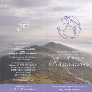 21.07.20151
