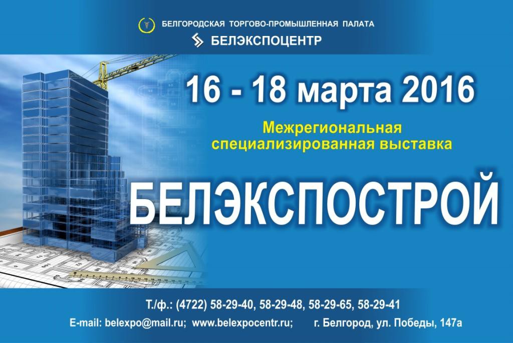 05.02.2016