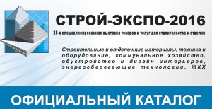 23.03.2016